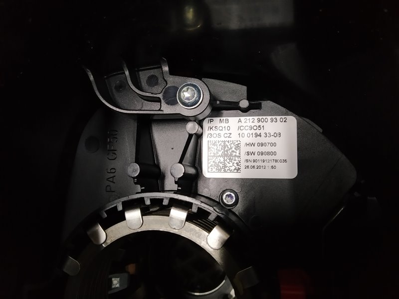 подрулевой переключатель, 6365 рублей, Санкт-Петербург