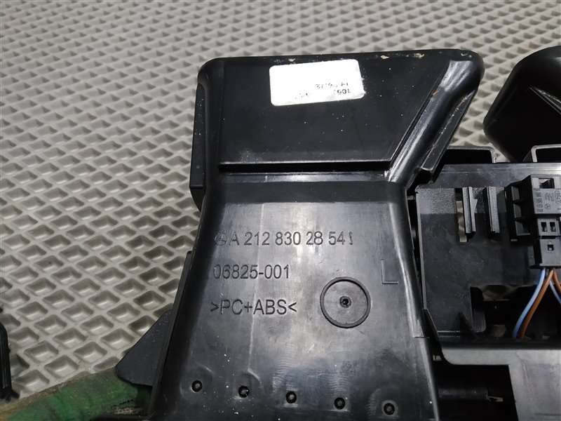 Дефлектор воздушный, 2770 рублей, Санкт-Петербург