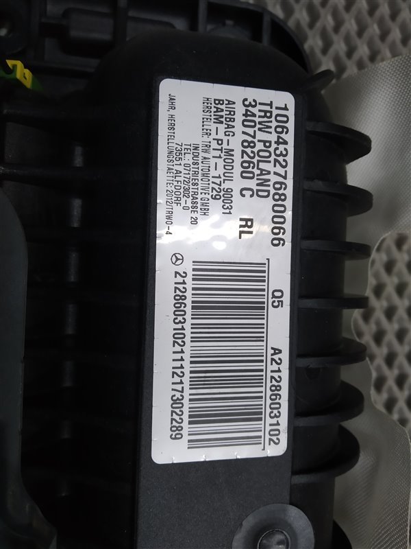 подушка в торпедо, 2855 рублей, Санкт-Петербург