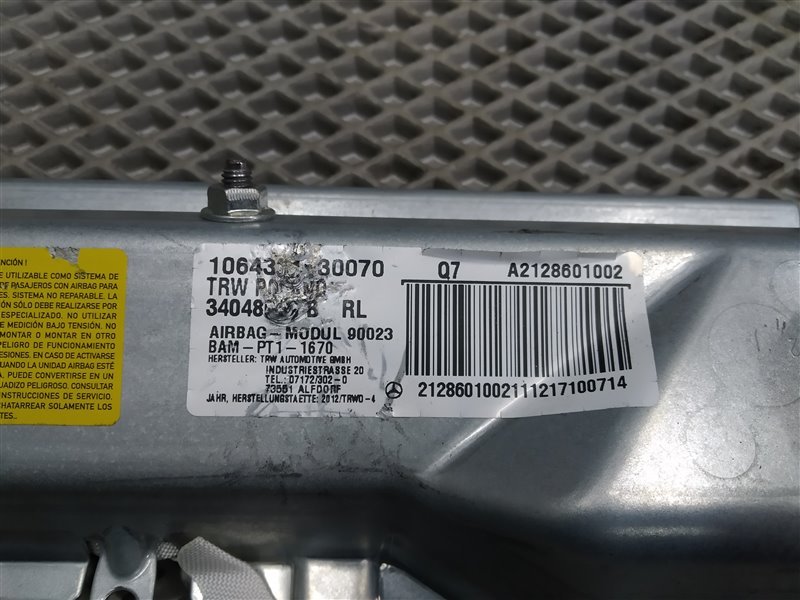 подушка безопасности коленная, 2300 рублей, Санкт-Петербург