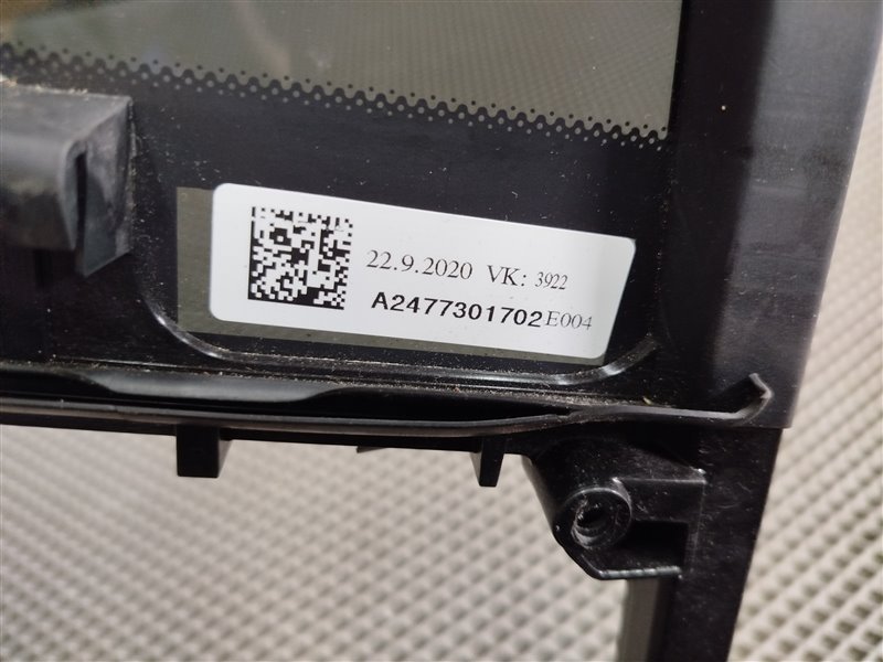 форточка двери, 6795 рублей, Санкт-Петербург