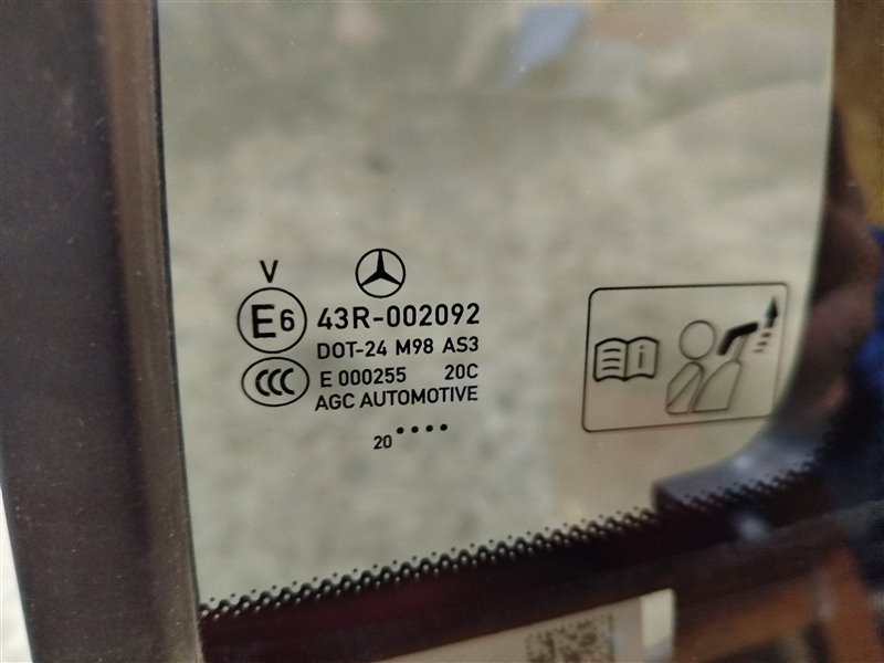 форточка двери, 6795 рублей, Санкт-Петербург