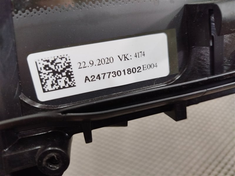 форточка двери, 6795 рублей, Санкт-Петербург