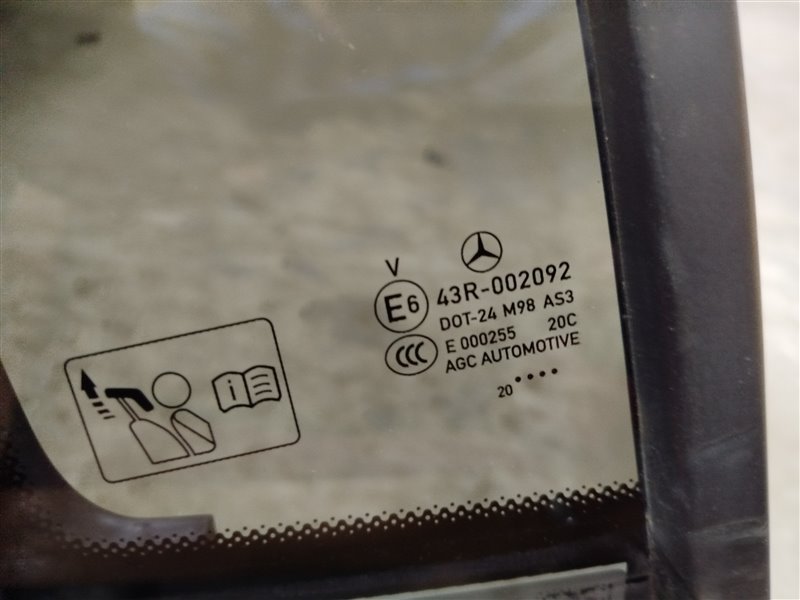 форточка двери, 6795 рублей, Санкт-Петербург