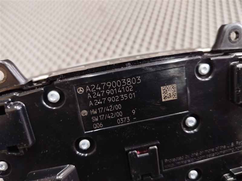 блок мультимедиа, 15360 рублей, Санкт-Петербург