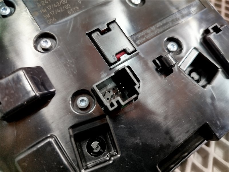 блок мультимедиа, 15360 рублей, Санкт-Петербург