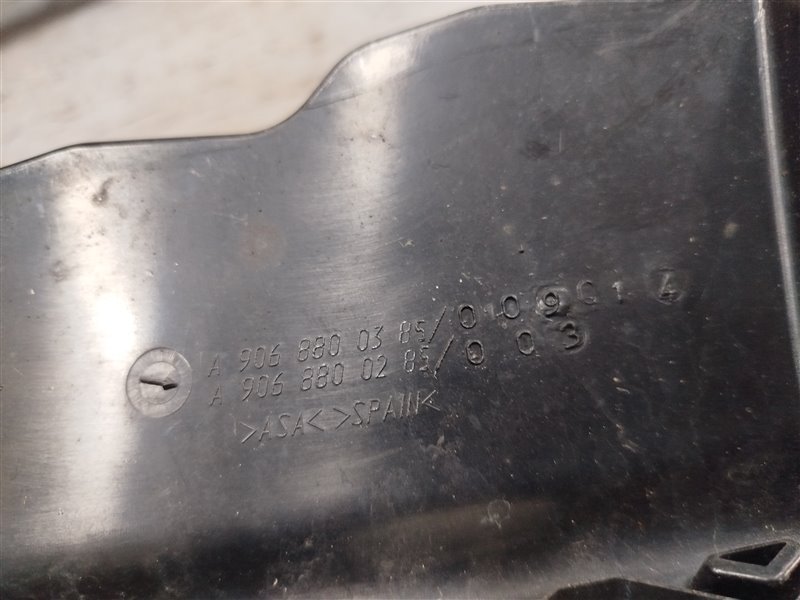 решетка радиатора, 5000 рублей, Санкт-Петербург