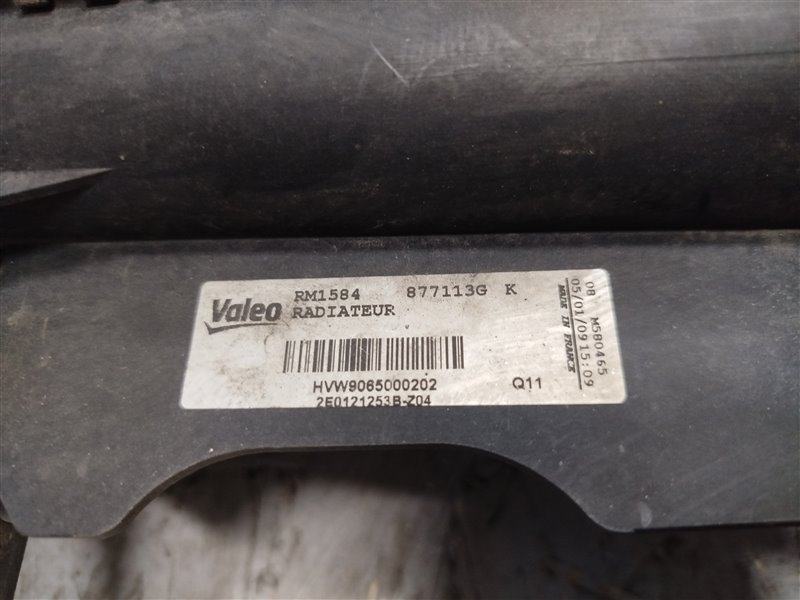 радиатор основной, 4000 рублей, Санкт-Петербург