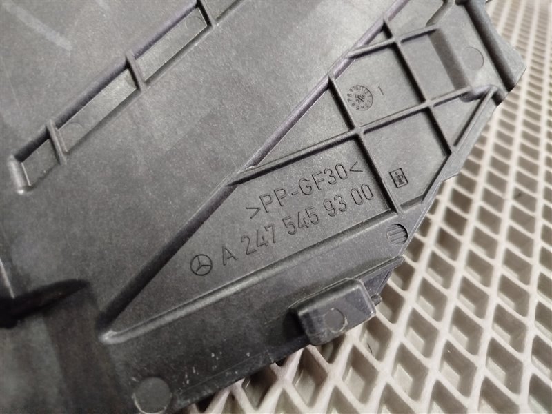 Крышка аккумулятора, 1425 рублей, Санкт-Петербург