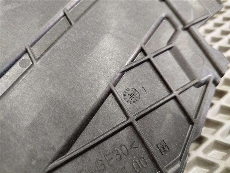 Крышка аккумулятора, 1425 рублей, Санкт-Петербург