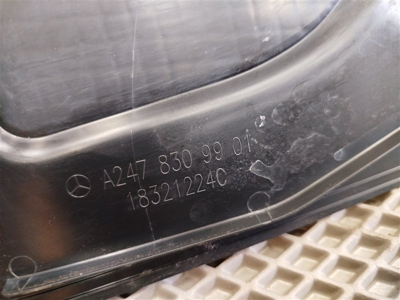 лючок жабо, 2755 рублей, Санкт-Петербург