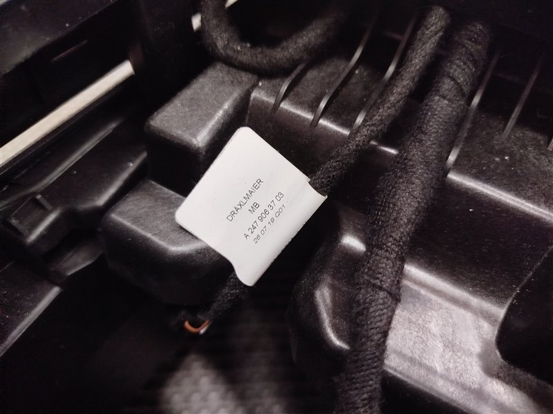 подлокотник, 20815 рублей, Санкт-Петербург