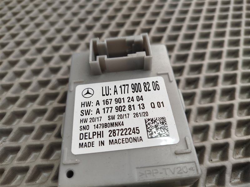 блок управления светом, 7100 рублей, Санкт-Петербург