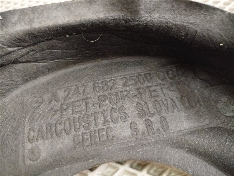 шумоизоляция двигателя, 4565 рублей, Санкт-Петербург