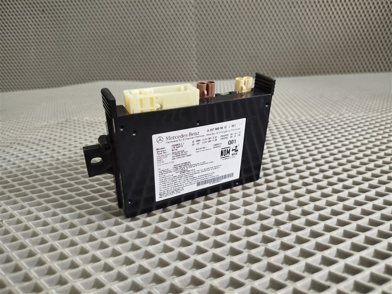 блок мультимедиа, 20000 рублей, Санкт-Петербург