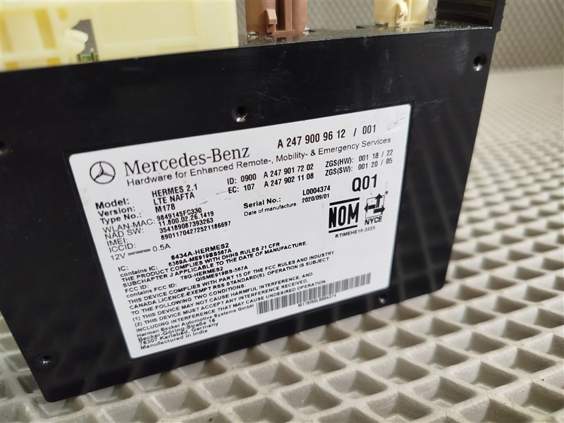 блок мультимедиа, 20000 рублей, Санкт-Петербург