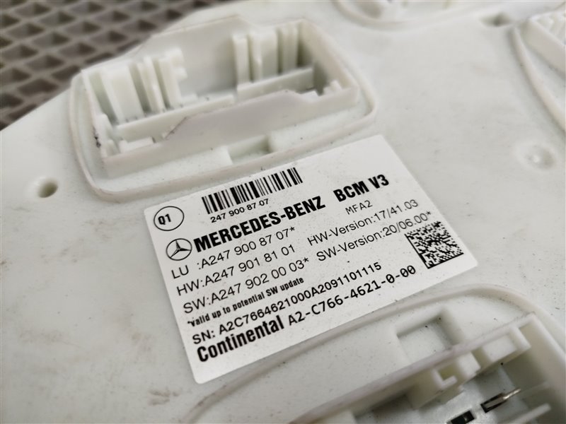 Блок SAM, 21760 рублей, Санкт-Петербург