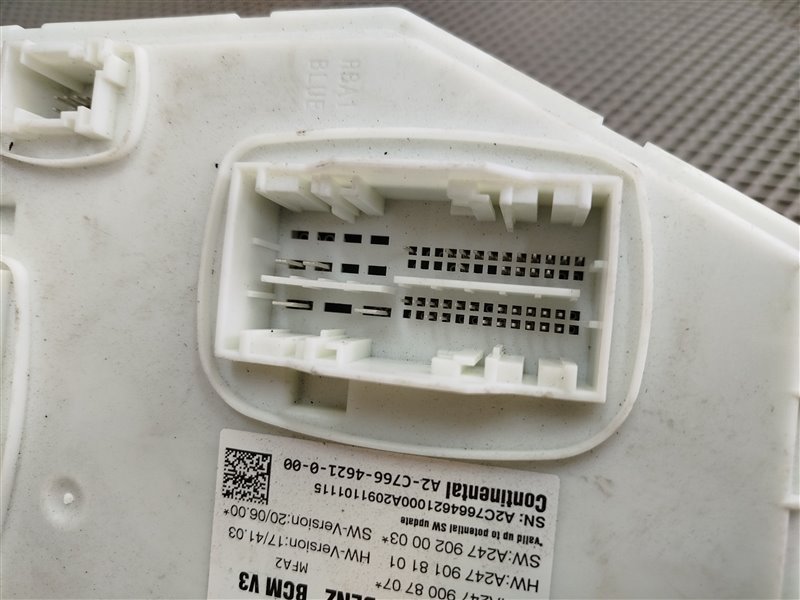 Блок SAM, 21760 рублей, Санкт-Петербург