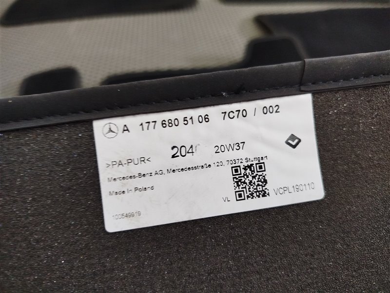 коврики, 6330 рублей, Санкт-Петербург