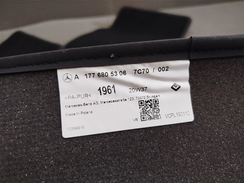 коврики, 6330 рублей, Санкт-Петербург