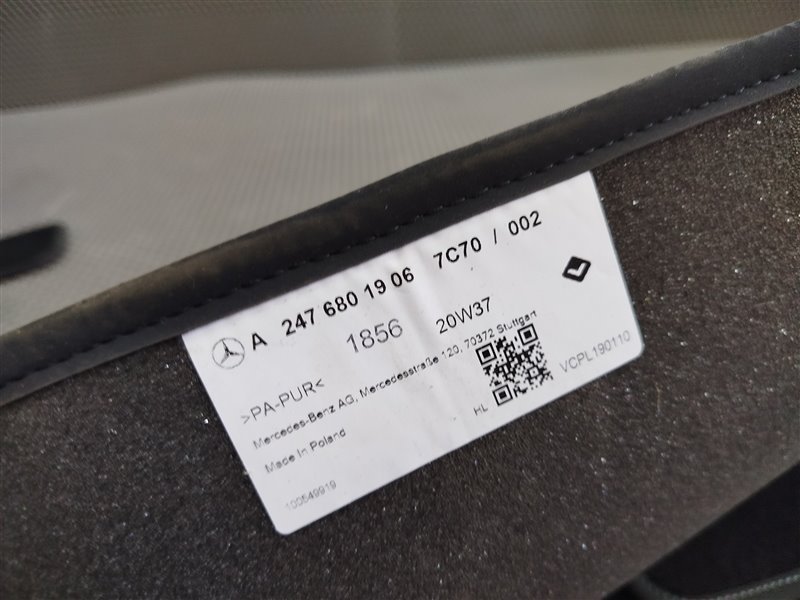 коврики, 6330 рублей, Санкт-Петербург