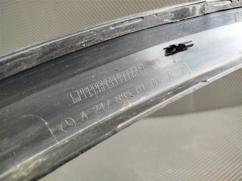 расширитель арки, 7255 рублей, Санкт-Петербург