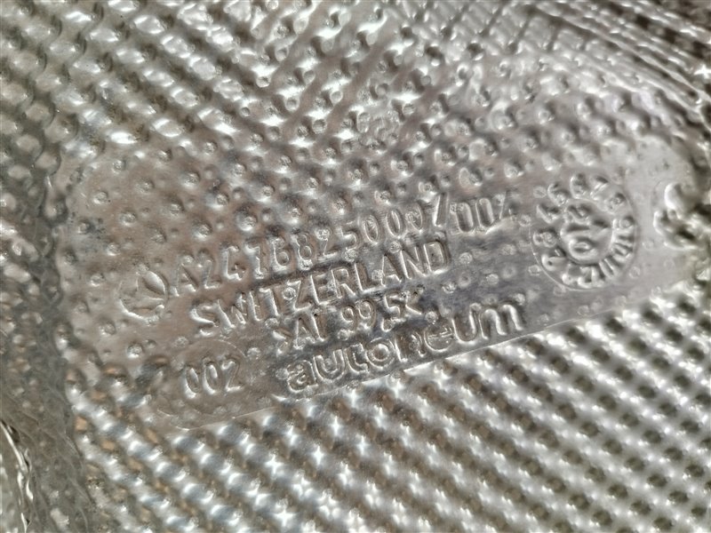 экран глушителя, 9065 рублей, Санкт-Петербург