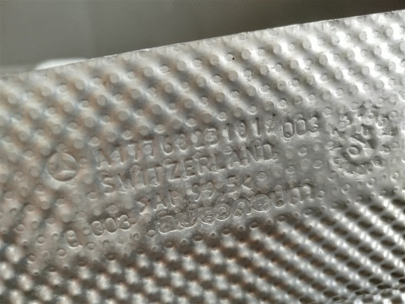 экран глушителя, 9065 рублей, Санкт-Петербург