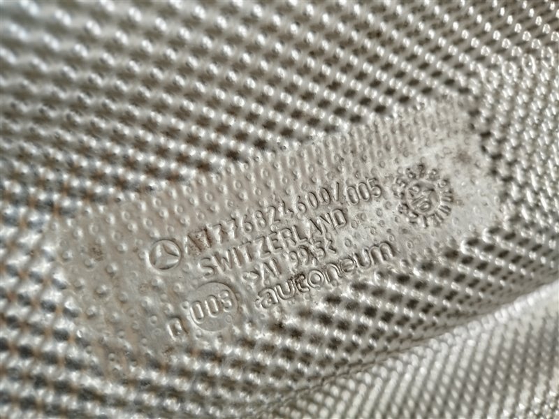 экран глушителя, 9065 рублей, Санкт-Петербург