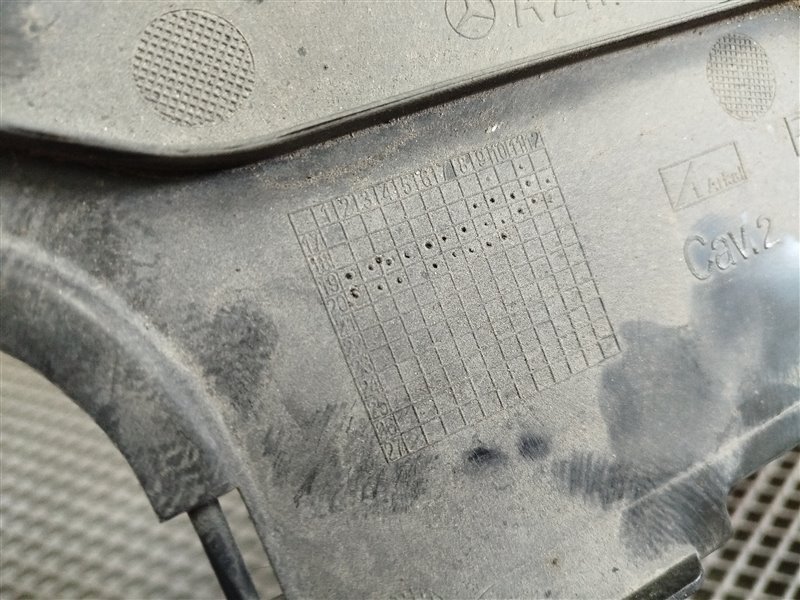 защита днища, 4565 рублей, Санкт-Петербург