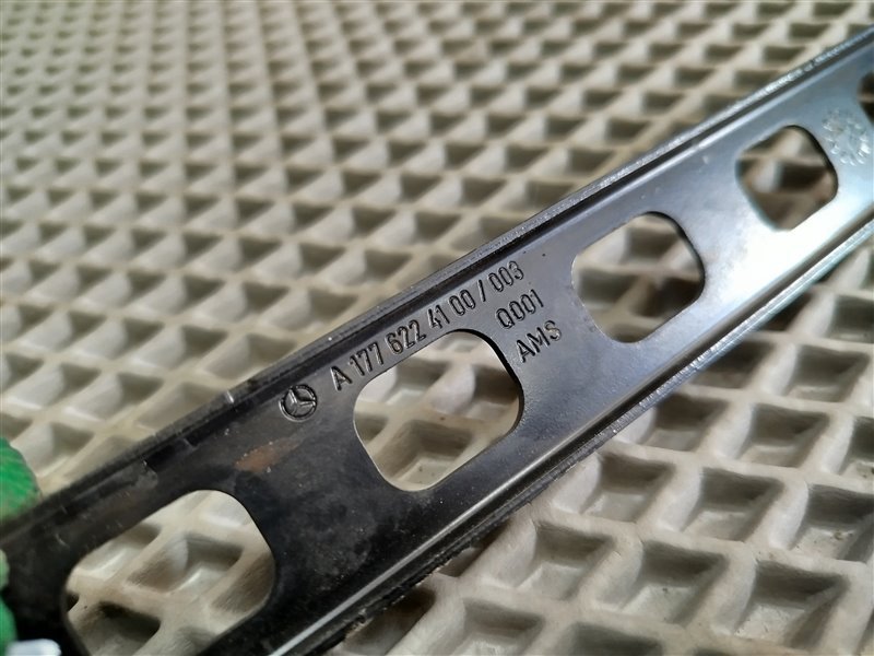 Распорка, 1830 рублей, Санкт-Петербург