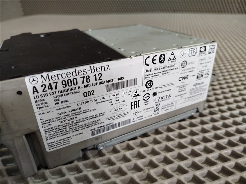 магнитола, 42405 рублей, Санкт-Петербург