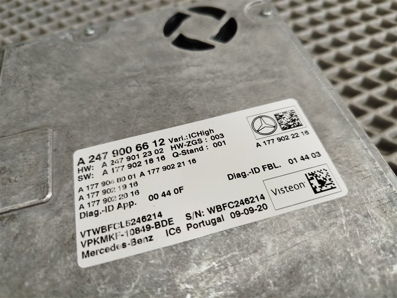 блок управления, 24000 рублей, Санкт-Петербург