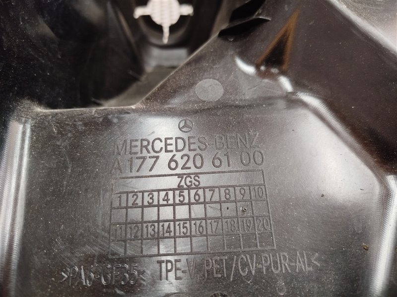 перегородка моторного отсека, 6795 рублей, Санкт-Петербург