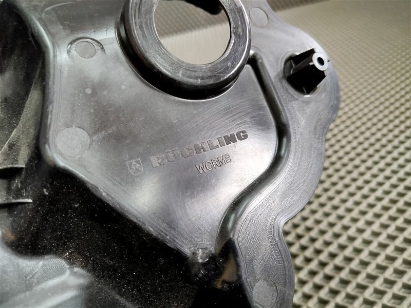 перегородка моторного отсека, 6795 рублей, Санкт-Петербург