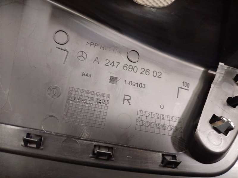 обшивка салона, 3640 рублей, Санкт-Петербург