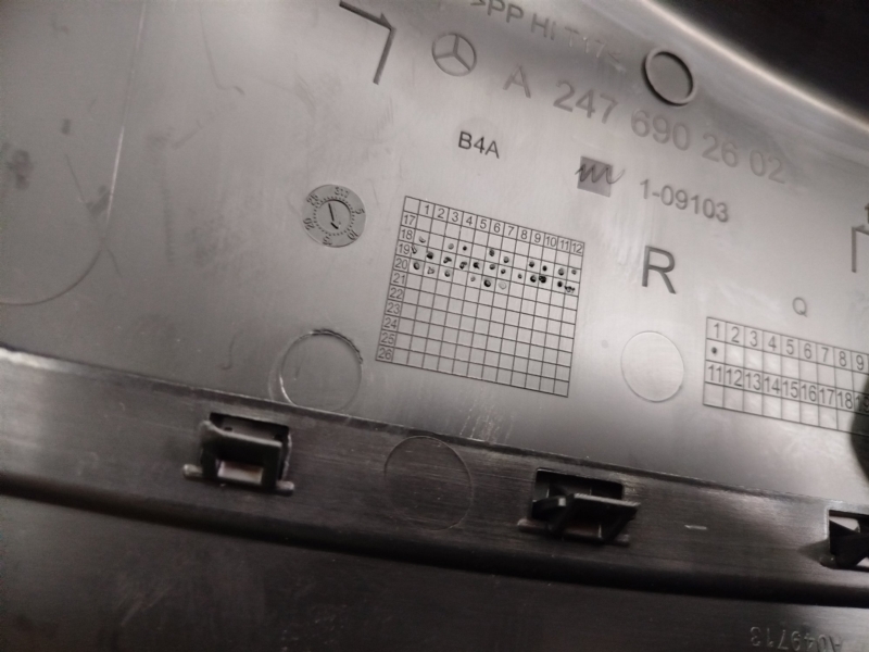 обшивка салона, 3640 рублей, Санкт-Петербург