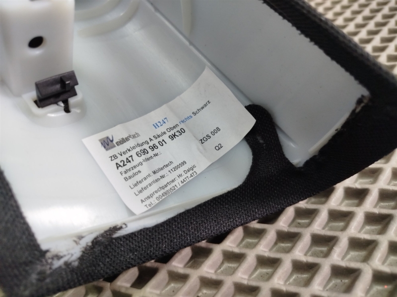 обшивка стойки, 9065 рублей, Санкт-Петербург