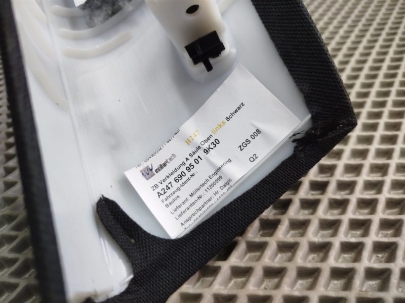 обшивка стойки, 9065 рублей, Санкт-Петербург