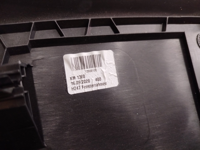 Накладка крышки багажника, 4380 рублей, Санкт-Петербург