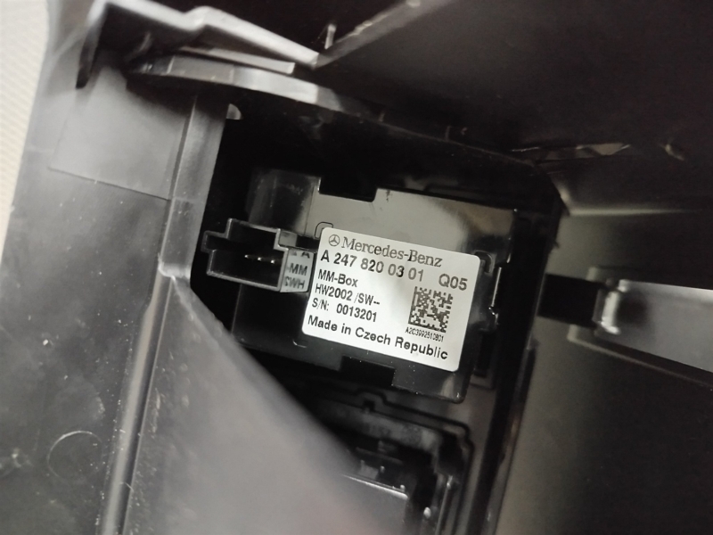 панель подлокотника, 12215 рублей, Санкт-Петербург