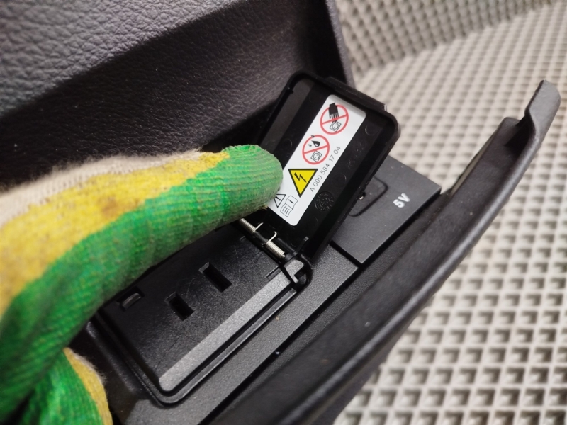 панель подлокотника, 12215 рублей, Санкт-Петербург