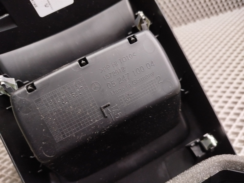 панель подлокотника, 12215 рублей, Санкт-Петербург