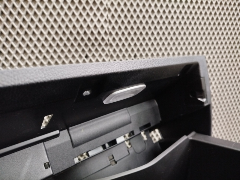 бардачок, 11800 рублей, Санкт-Петербург