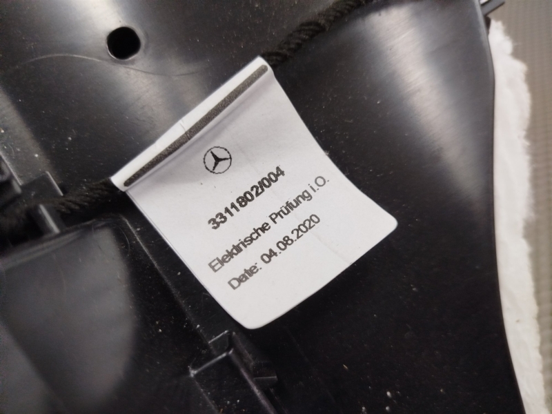 бардачок, 11800 рублей, Санкт-Петербург