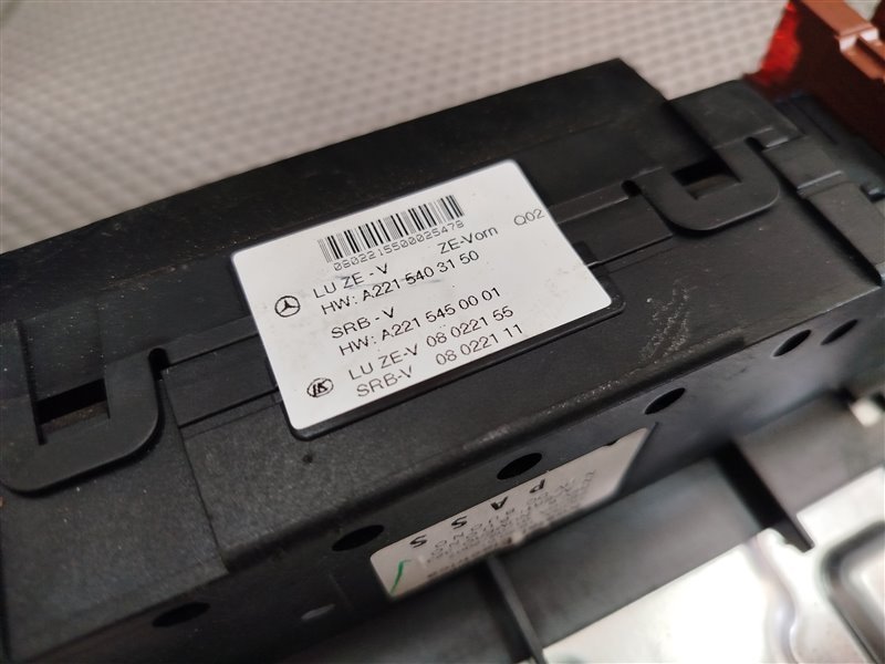 Блок SAM, 5750 рублей, Санкт-Петербург