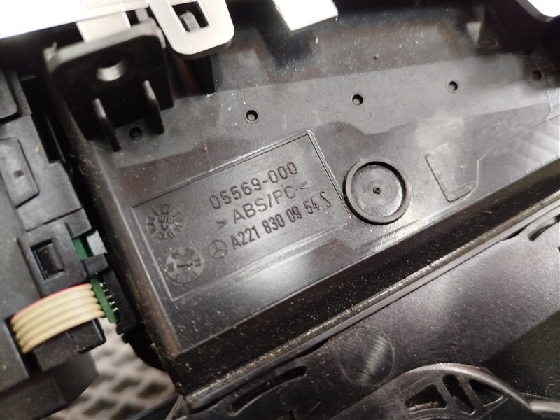 Дефлектор воздушный, 1925 рублей, Санкт-Петербург