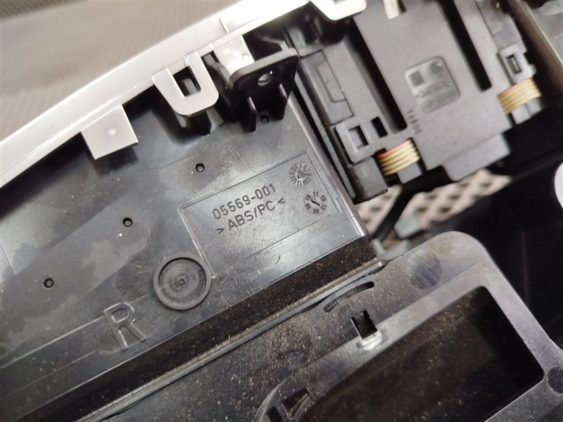 Дефлектор воздушный, 1925 рублей, Санкт-Петербург