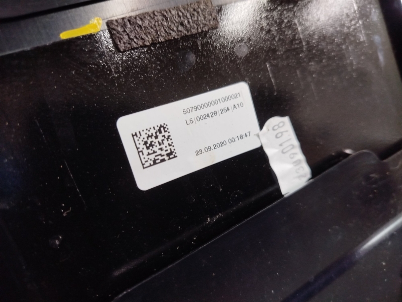 спойлер, 6330 рублей, Санкт-Петербург