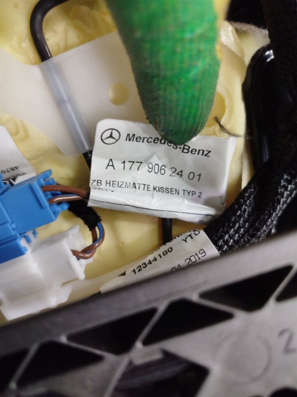 Сиденье, 40600 рублей, Санкт-Петербург